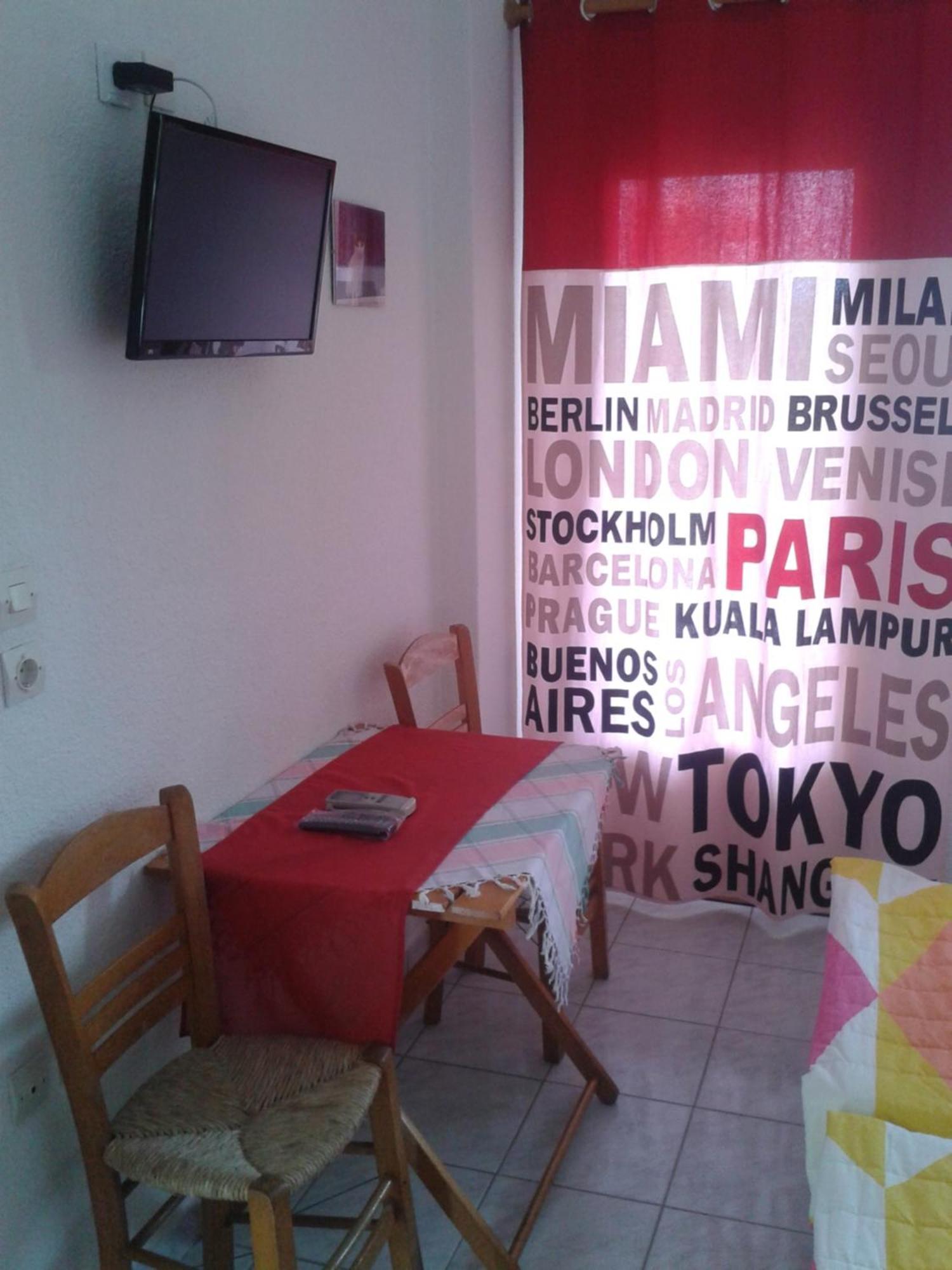 Rappos Studios Kallithea  Экстерьер фото